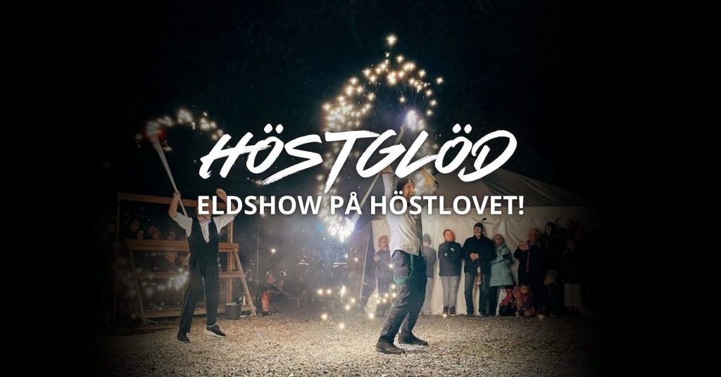 Pressbild för Höstglöd – eldshow på höstlovet!