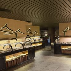 Buffén inne på Choy’s Garden Mongolian Barbecue & Buffé.